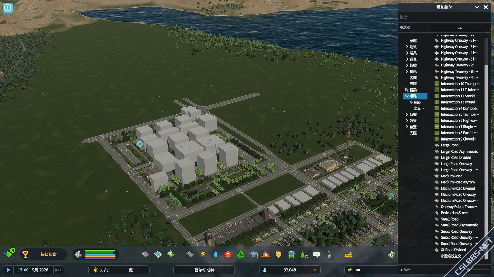 Cities  Skylines II Screenshot 2024.03.28 - 16.06.11.84.png